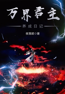 [两个爸爸]暗恋