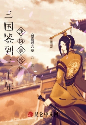 斗罗：我老婆是比比东