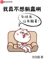 妃凰纪：锦绣嫡女