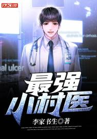 我靠键盘征服黑化大佬