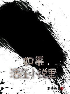 西游读书人