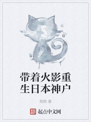 磨仿屋