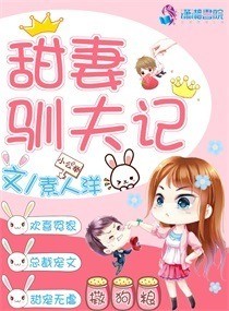 二次元之真理之门