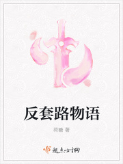 当修仙变成游戏