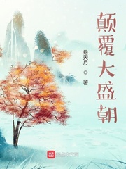 深宫无岸