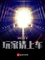 移动的西游衙门