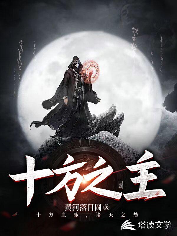 我在梦里变强