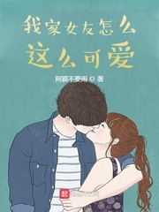 联盟传奇教练