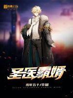 港综一代枭雄