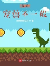 开局抢个库里
