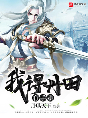 重生九八之金玉满堂