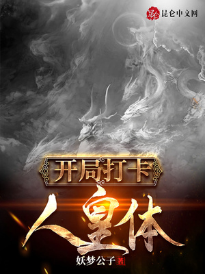 和霸总离婚之后