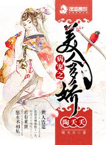 商海争锋