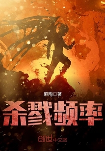 混元圣主