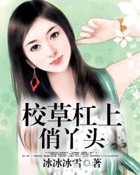 绝天武帝