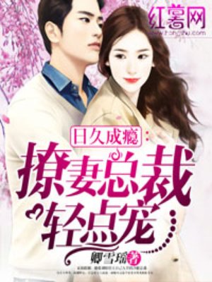 无上崛起