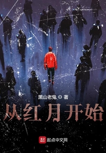 农女很忙：种田宅斗撩夫郎