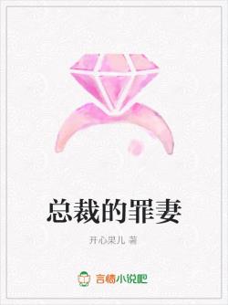 寻秦记