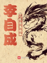我在决斗都市玩卡牌