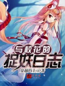 这个日式灵异不太冷
