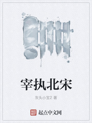 我突然变这么厉害