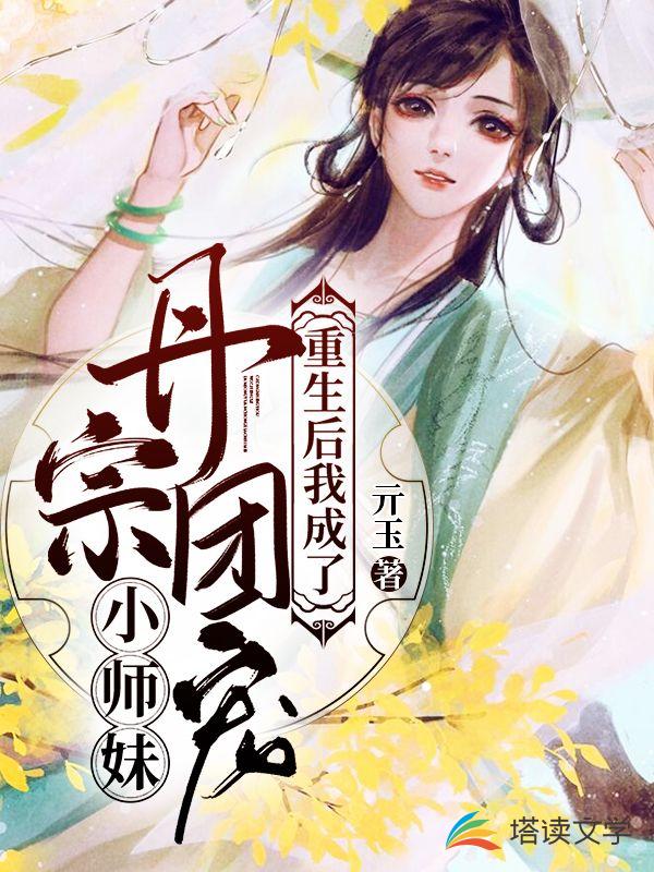 自律的我简直无敌了