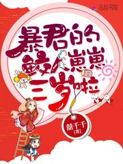 HP走近魔法世界