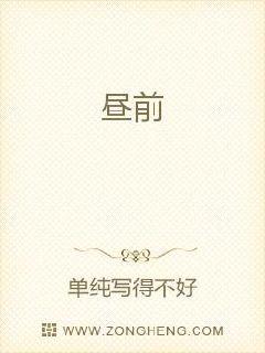 公寓的非正常打开姿势