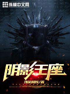 快穿之我是万年单身狗