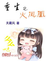 丹武至尊