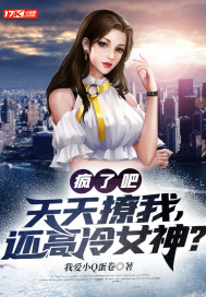 我有无限掠夺加速系统
