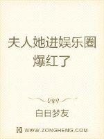 逍遥小地主