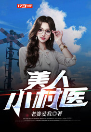 第三重分身