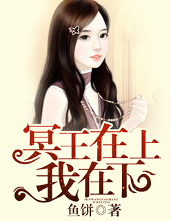 大漠皇妃