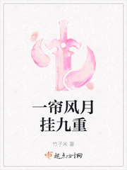 从椎名真白开始躺赢