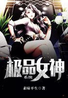 网游之王牌战士