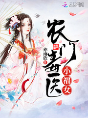 从离婚开始的全职艺术家