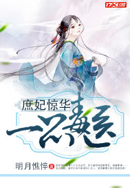 从吞噬开始登录