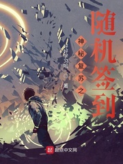 角落里的魔法师