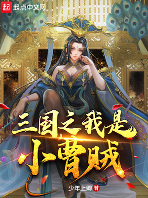 极品绝世(全能神医)