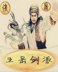 隔壁BOSS有点闲