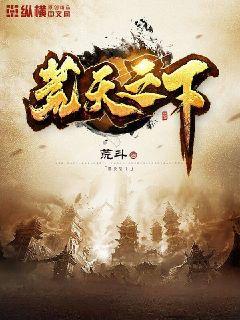 穿甲弹