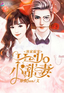 末世之无敌装逼系统