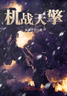 影视世界中的旅行者