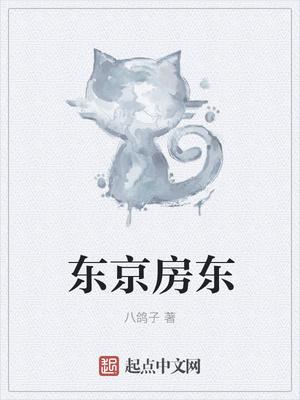 诸天从三国开始