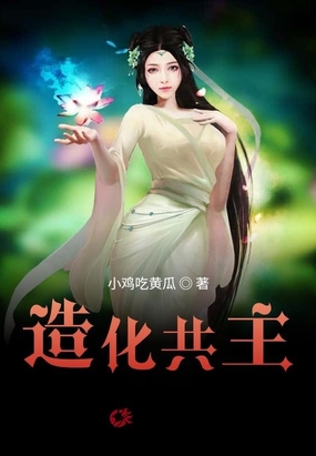 末日拼图游戏