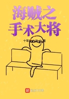 神御医途沈毅张敏