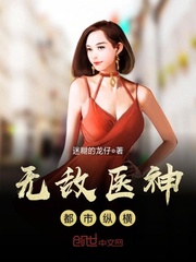 红尘水榭为君来