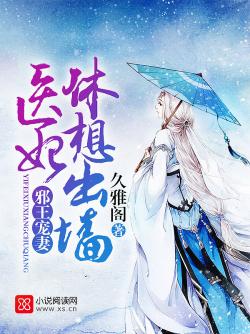 沐沐你别闹