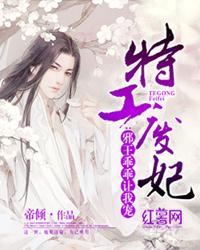申老师